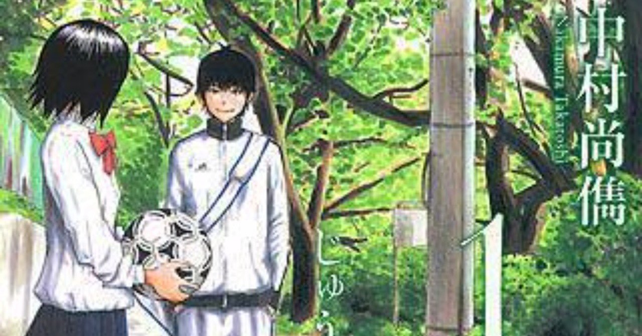 1 11 じゅういちぶんのいち Poco Note 1 11 じゅういちぶんのいち Poco Note