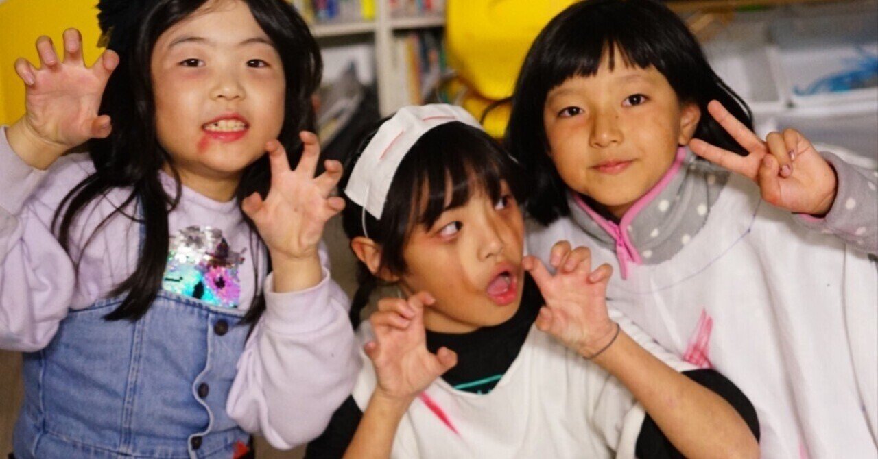 稀有品子供マネキン・限定品・お化け屋敷 小学6年生がお化け屋敷を手作り 100人超が恐怖体験 丸山工芸社の人形