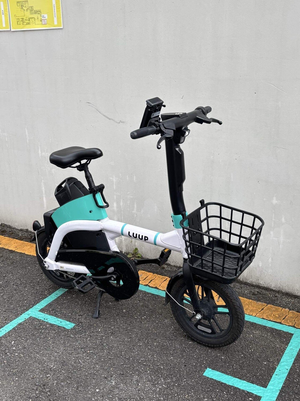 断捨離。電動アシスト自転車 坂道ラクラク