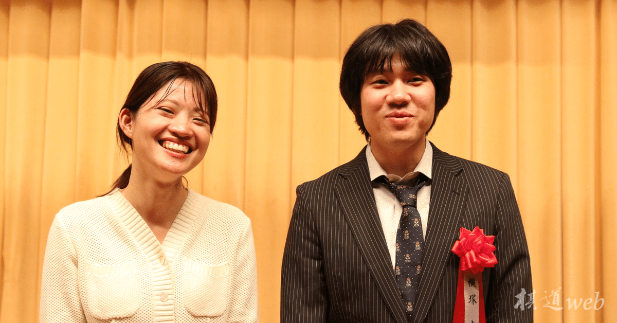 Newlyweds Fujisawa Rina and Yokotsuka Riki, 1 Dec 2024 (Image credit: nihonkiin.net)
