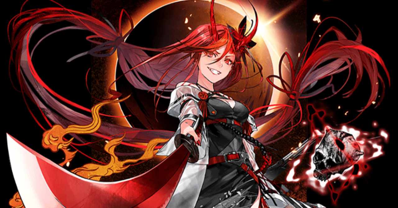 黒ウィズ 精霊カード まとめ売り 黒ウィズ 精霊カード まとめ売り 黒猫のウィズ】11周年記念