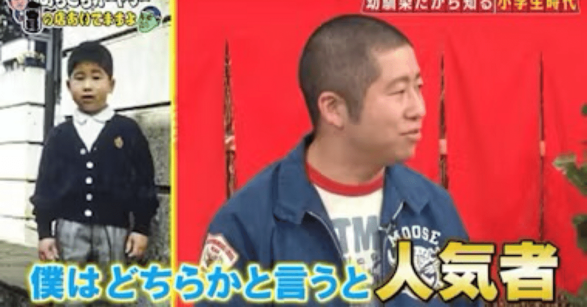 澤部裕 澤部佑｜人物｜NHKアーカイブス