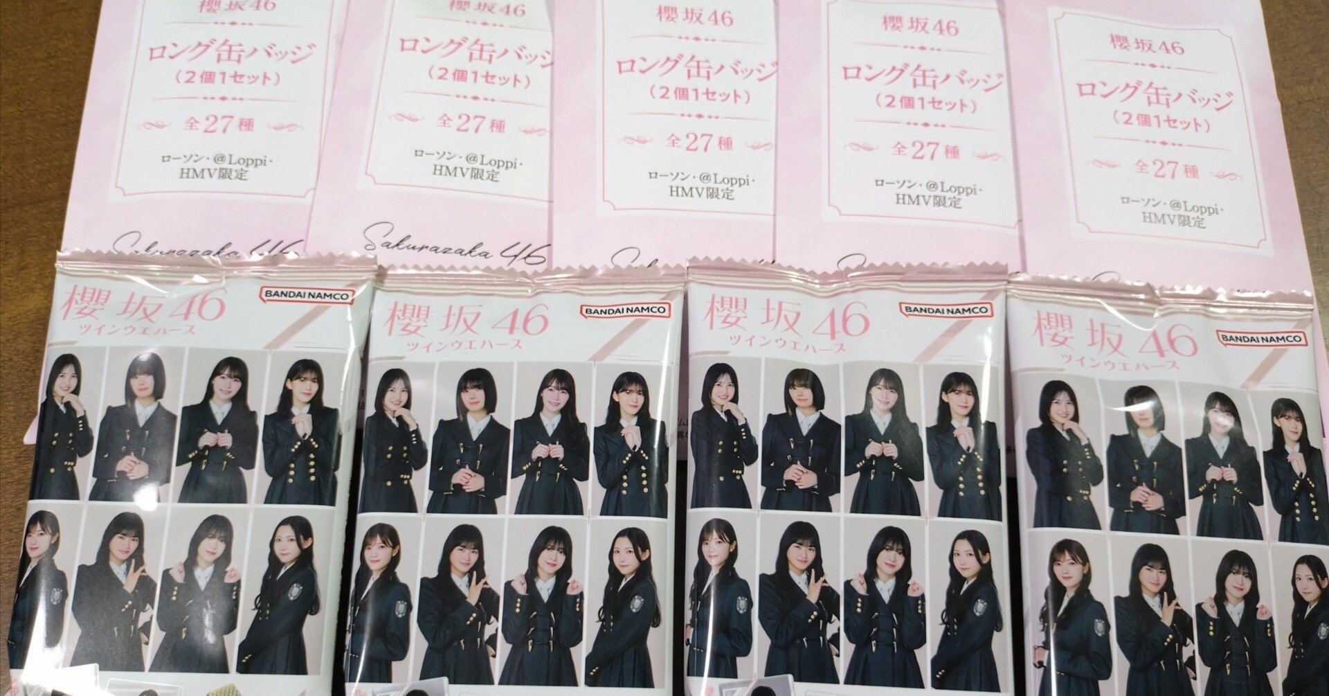 開封の儀〜 #27｜*Alice-Blue*