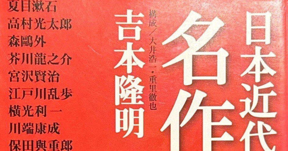 書籍『日本近世・近代のガラス論考』岡本文一 519jwgYgoBL._AC_SY200_QL15_.jpg