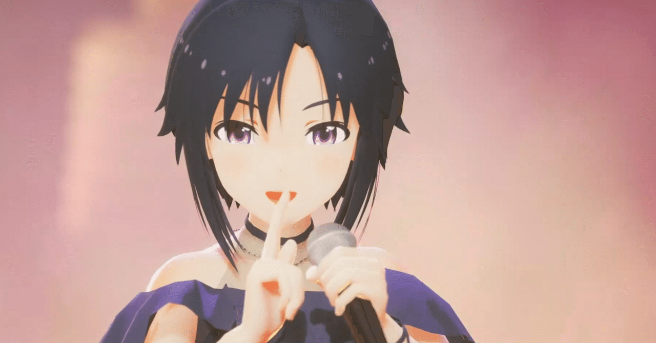 菊地真に出会えた、「はんげつにあえたら」現地のみ雑感メモ（day1