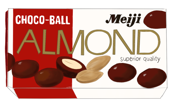 アーモンドチョコページ ブルボン、香ばしくカリッとしたアーモンドをトッピング