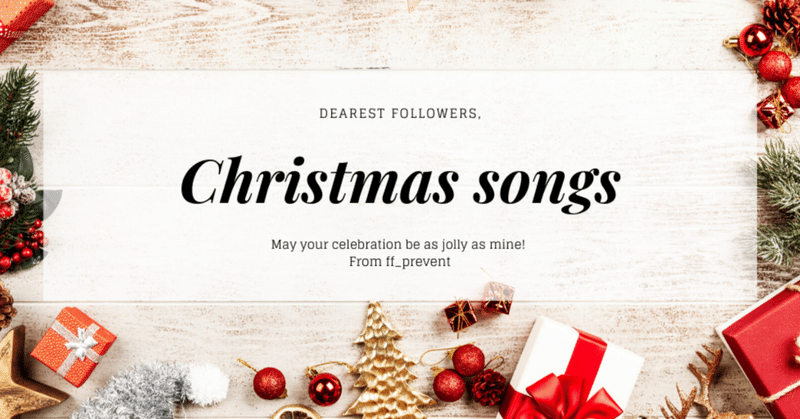 自分の演奏が公開できる定番クリスマスソング Audiostock Fm23 Note