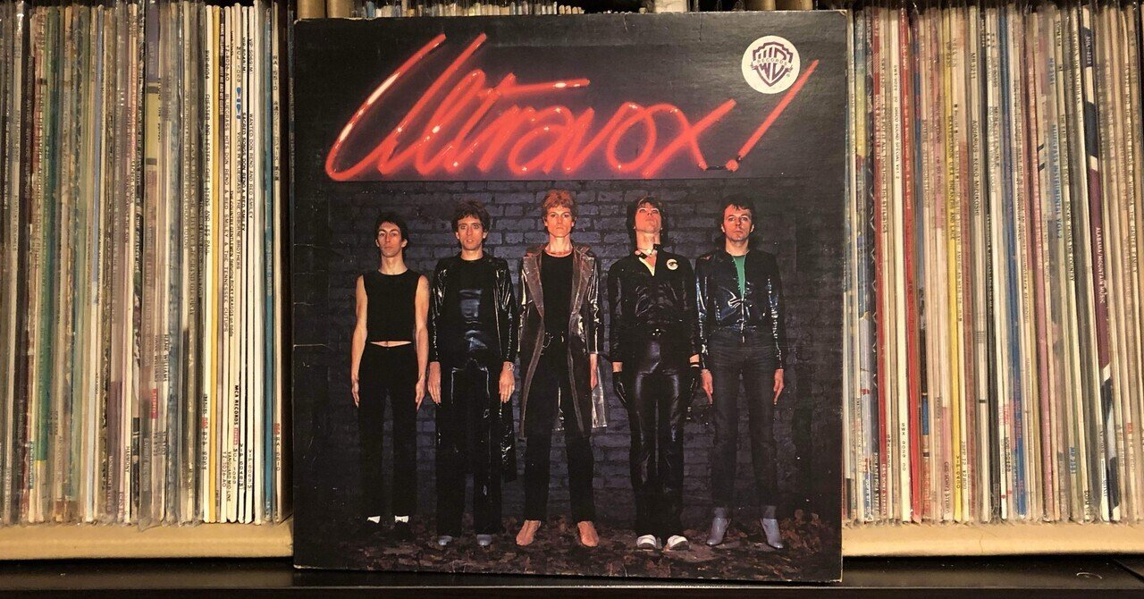 ウルトラヴォックス！Ultravox! 紙ジャケット3タイトルセット　廃盤 Amazon.co.jp: ウルトラヴォックス!: ミュージック