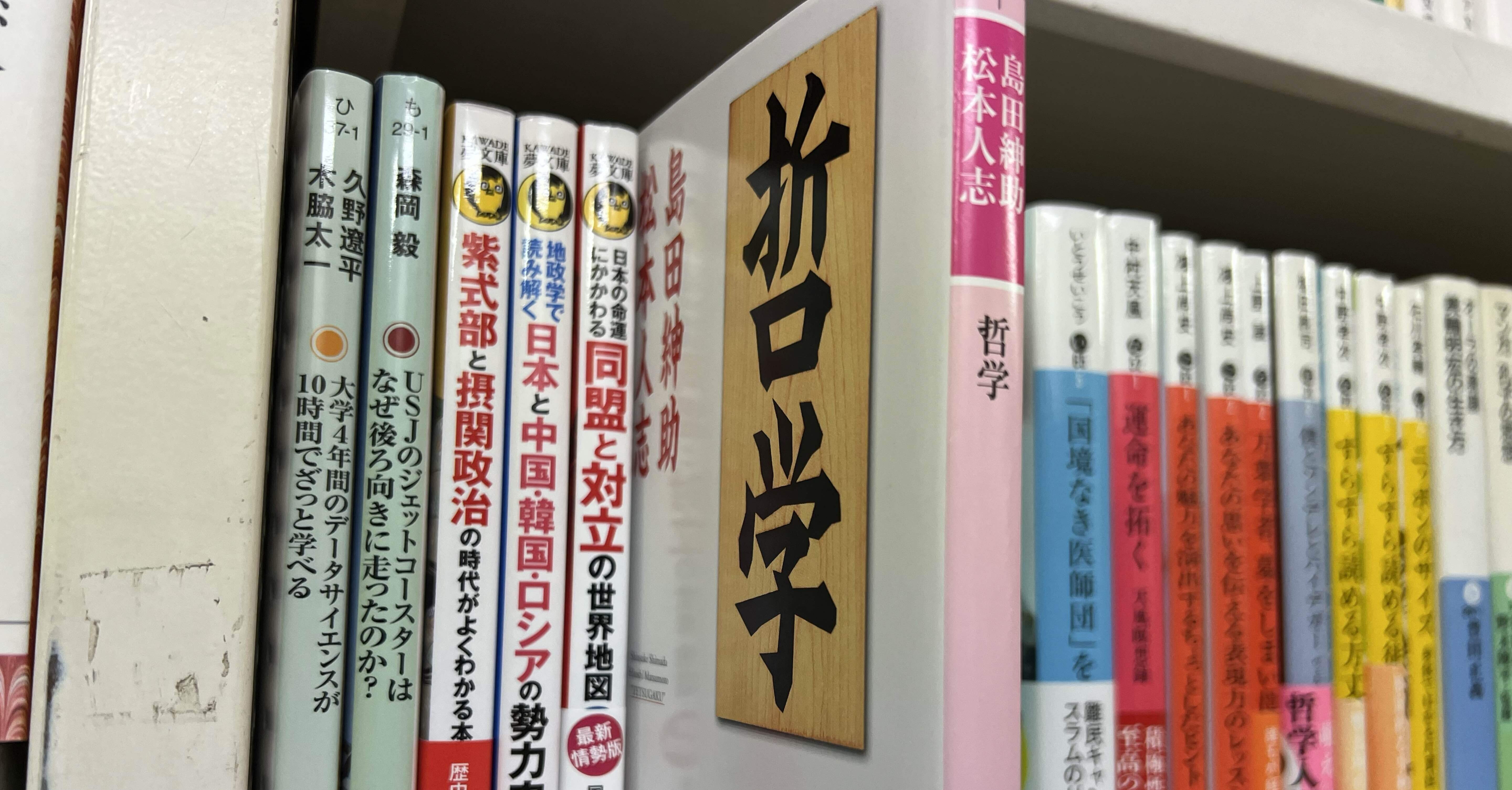 松本人志 ３冊セット S.H.Figuarts 松本人志 -究極のボケ-【2次：2022年11月発送分