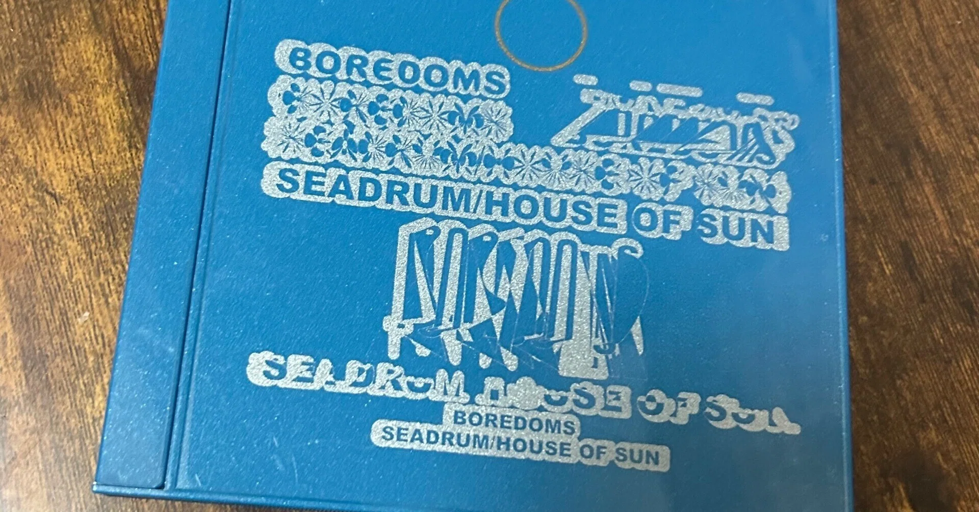 サブスクにない音楽 part 3】SEADRUM/HOUSE OF SUN - BOREDOMS｜八宇佐幡宮