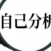 週刊金融日記 第273号 歳を重ねるとは 恋愛プレイヤーたちの人生のクロスロード 小池百合子率いる 都民ファーストの会 が圧勝 銀座の超高級フレンチもランチはコスパ抜群 週刊金融日記への投稿が彼女にバ 藤沢数希 Note