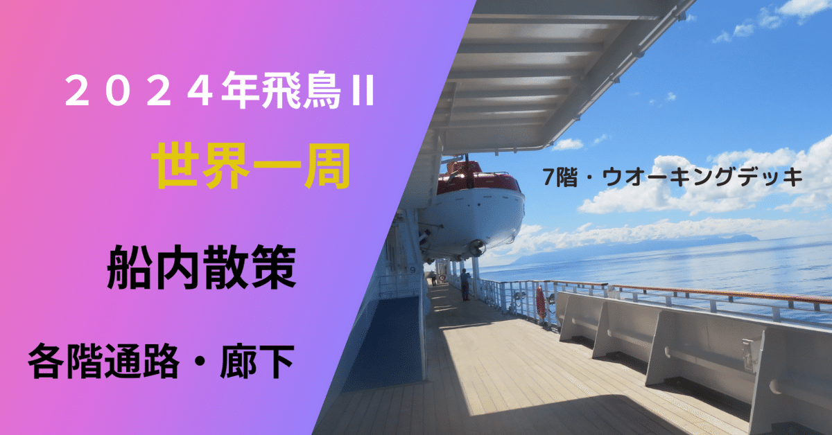 Amazon.co.jp: インドの大運動会 （ドスベロ） サークル 出禁