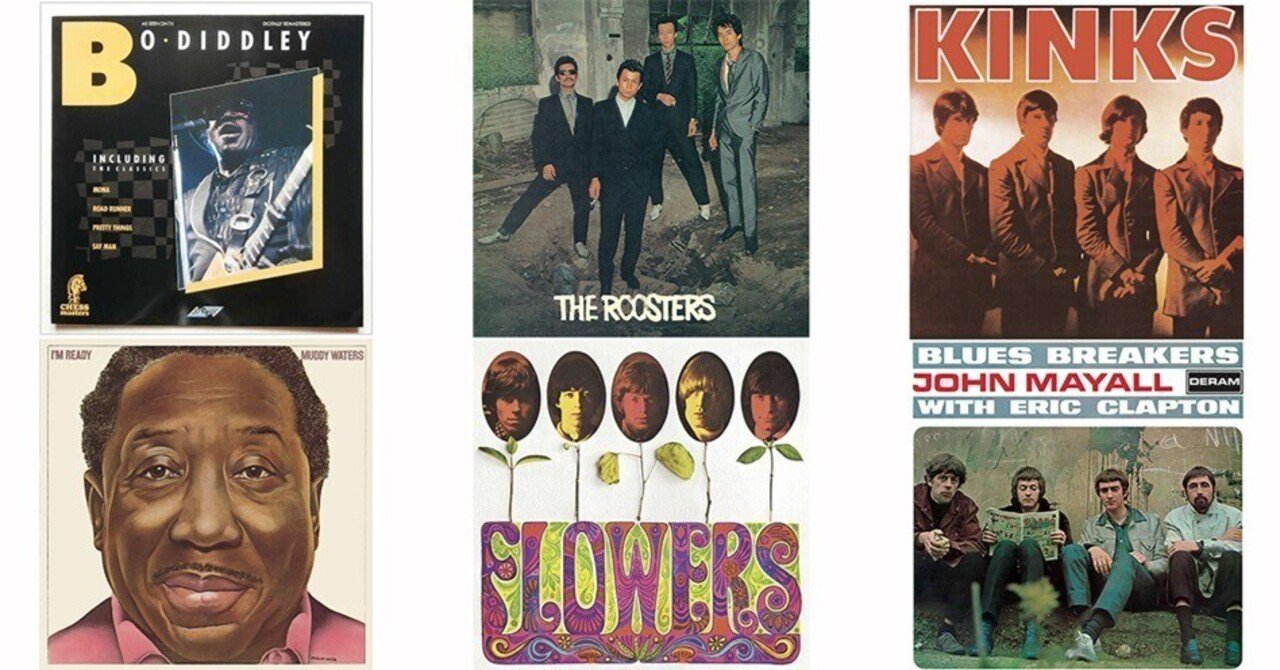 ■60年代ブルースロック名盤3LPボックス■V.A. / CROSSROADS: ギタリストなら絶対に聴くべき60年代ブルースの名盤40（1/4） | ギター