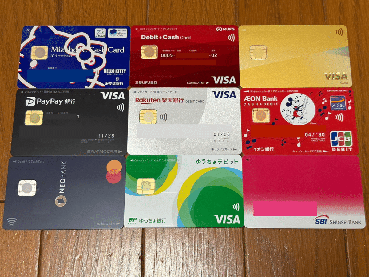 クレカ STIOカードについて ｜ shigagin card STIO ｜ 滋賀銀行