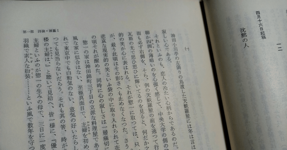 CPA 24/25答練まとめ 模範解答&講評動画】令和7年 公認