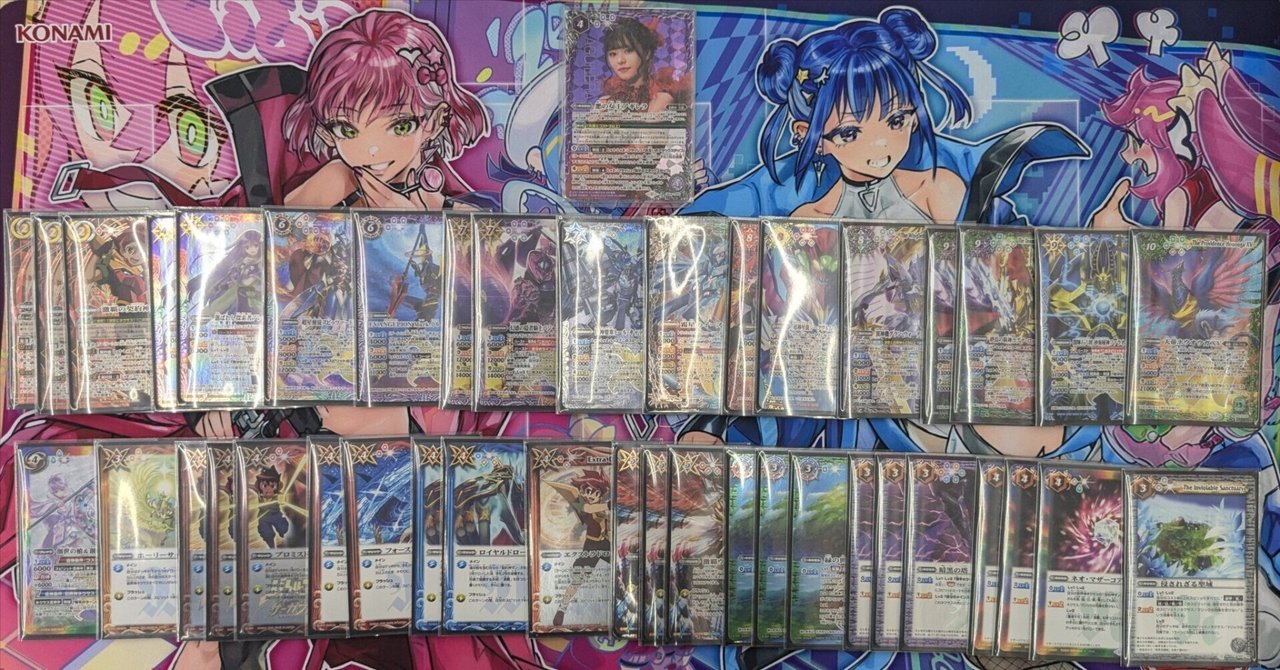 全文無料】15周年の激覇デッキ紹介｜Llenn