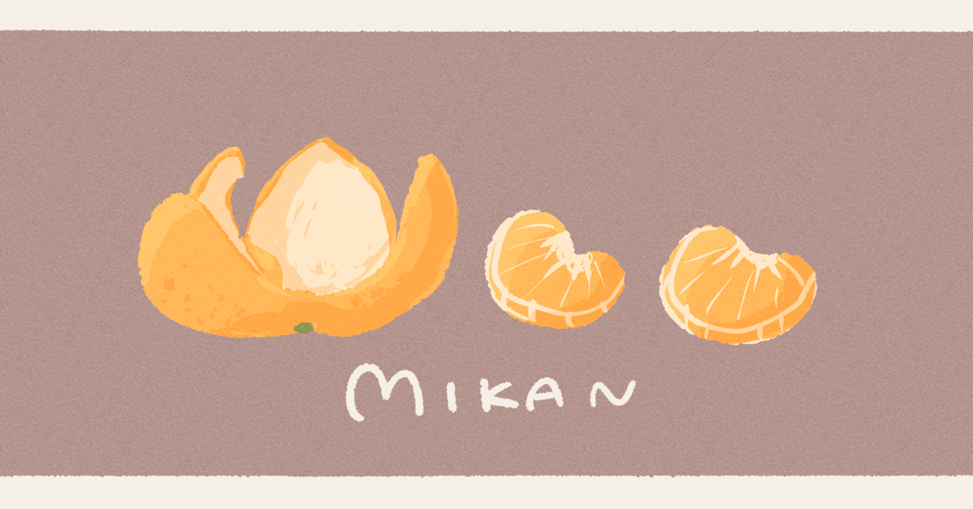 最近気になっているサンプルパックvol.2｜Lantora