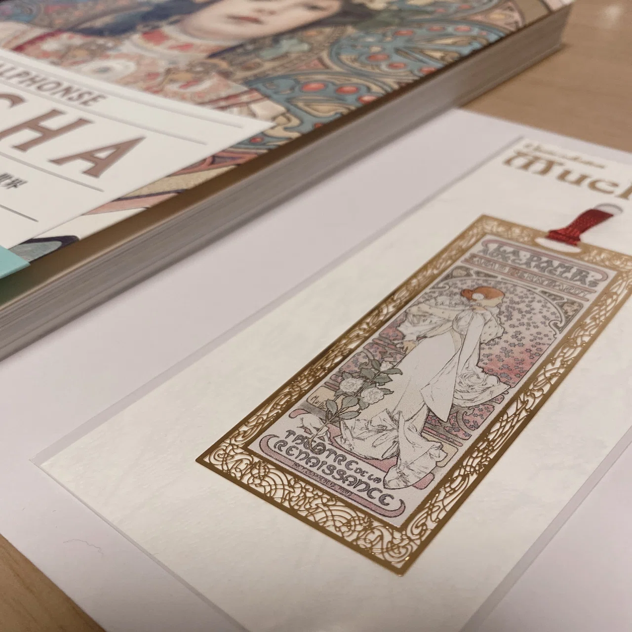 何度目？『椿姫』を追って府中市美術館へ〜アルフォンス・ミュシャ
