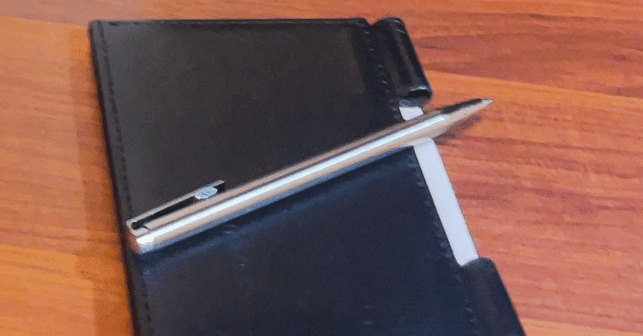 シンプルさが最高の武器！アブラサス『保存するメモ帳』レビュー