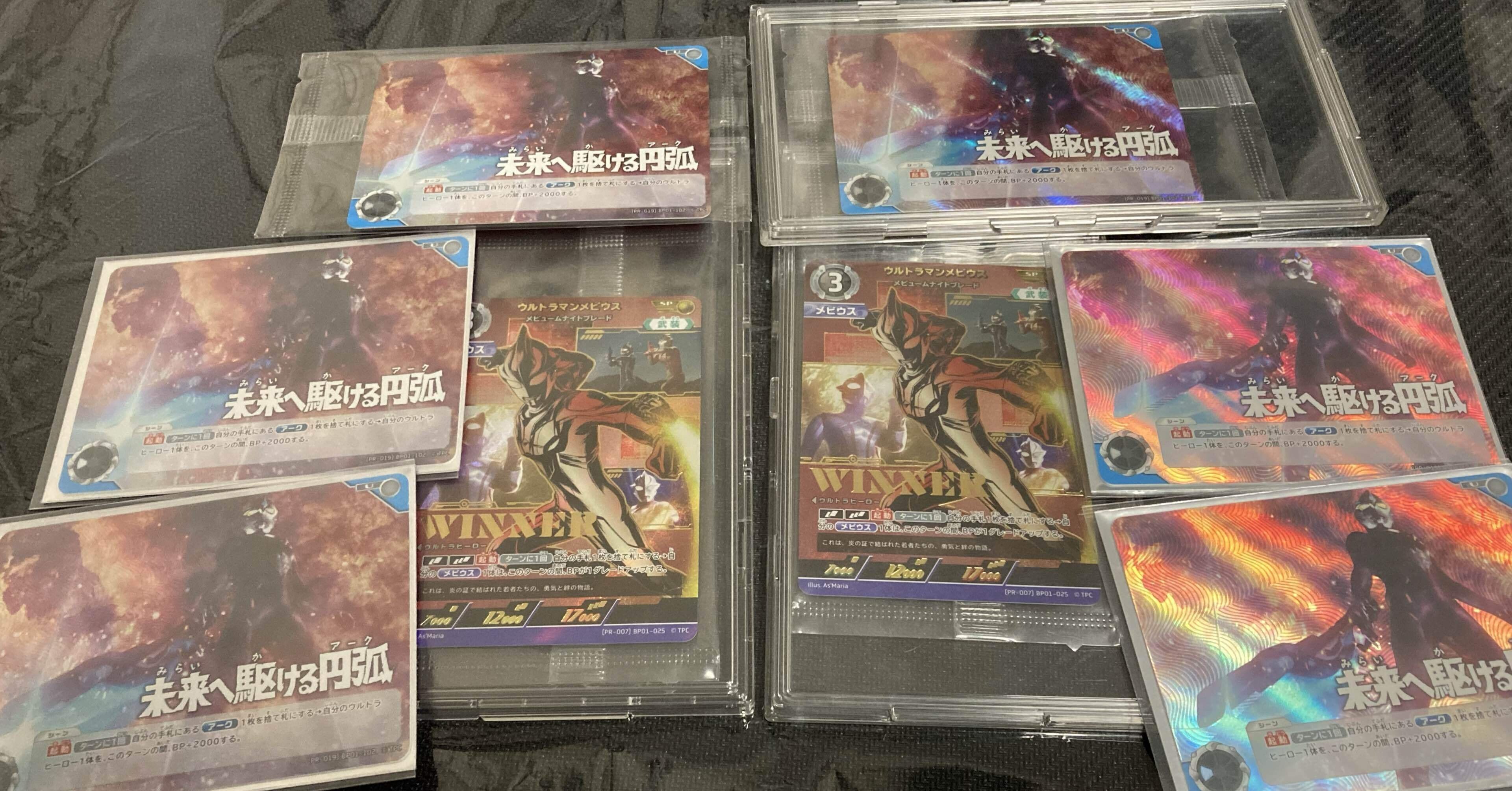 0592414da09fd6be5f825744c76550