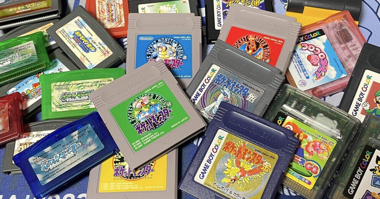 GB/GBAで遊びたい人必見！～ソフトの電池交換方法～｜（・ᴥ・）