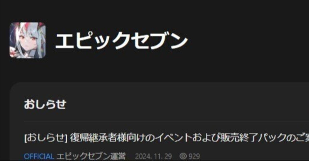 在庫確認お願い！ぽっぽぃ。様専用 二葉様専用 1⁄7までお取り置き可 キッズ⁄ベビー
