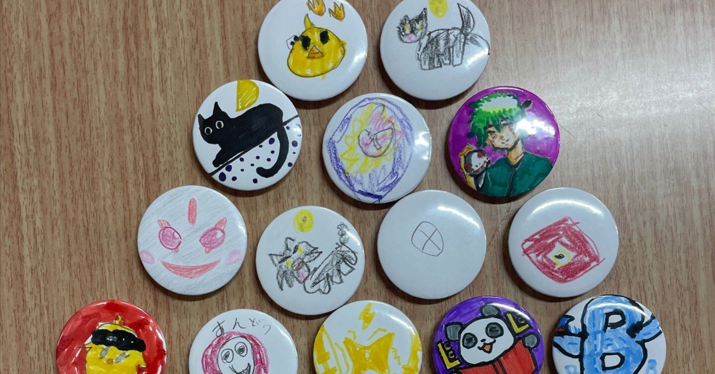 子どもたちの可能性を広げる缶バッジづくり 〜放課後等デイサービス