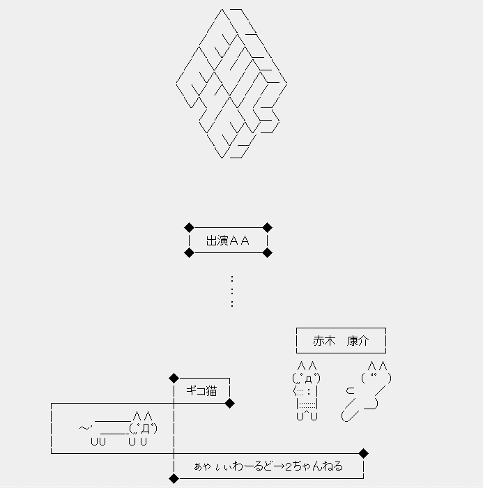 画像60