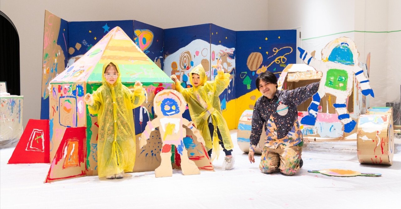 イベントレポ】11月30日（土）‎新宇宙体感施設 Space Travelium TeNQ