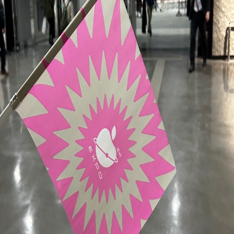 伊澤一葉 Tシャツ 「(生)林檎博'24－景気の回復－」ツアーグッズ 138T