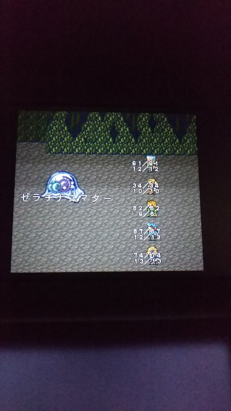 ロマサガ２ それなりに楽して ロマサガ２ 1019年 ラーちゃん Note