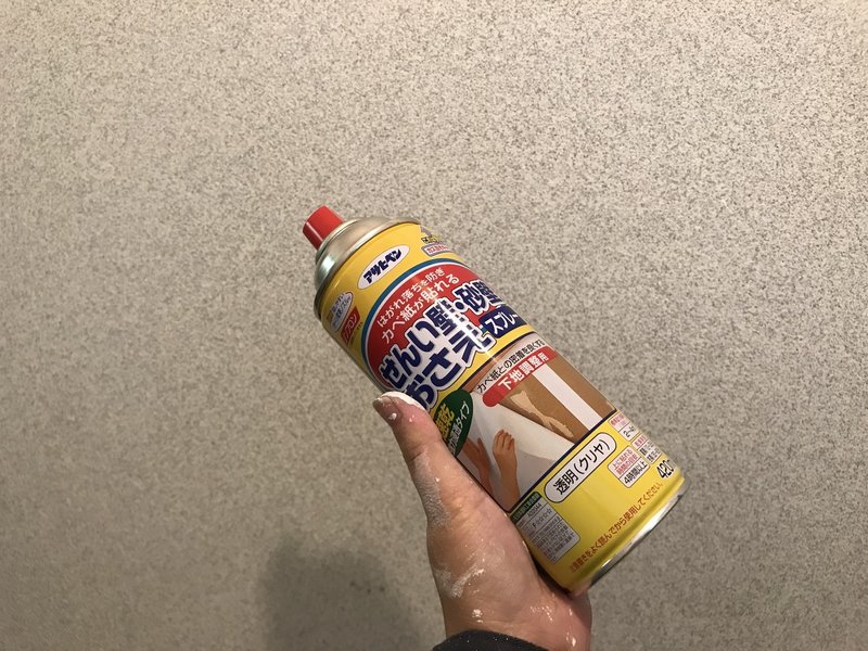 壁紙 ニトリ