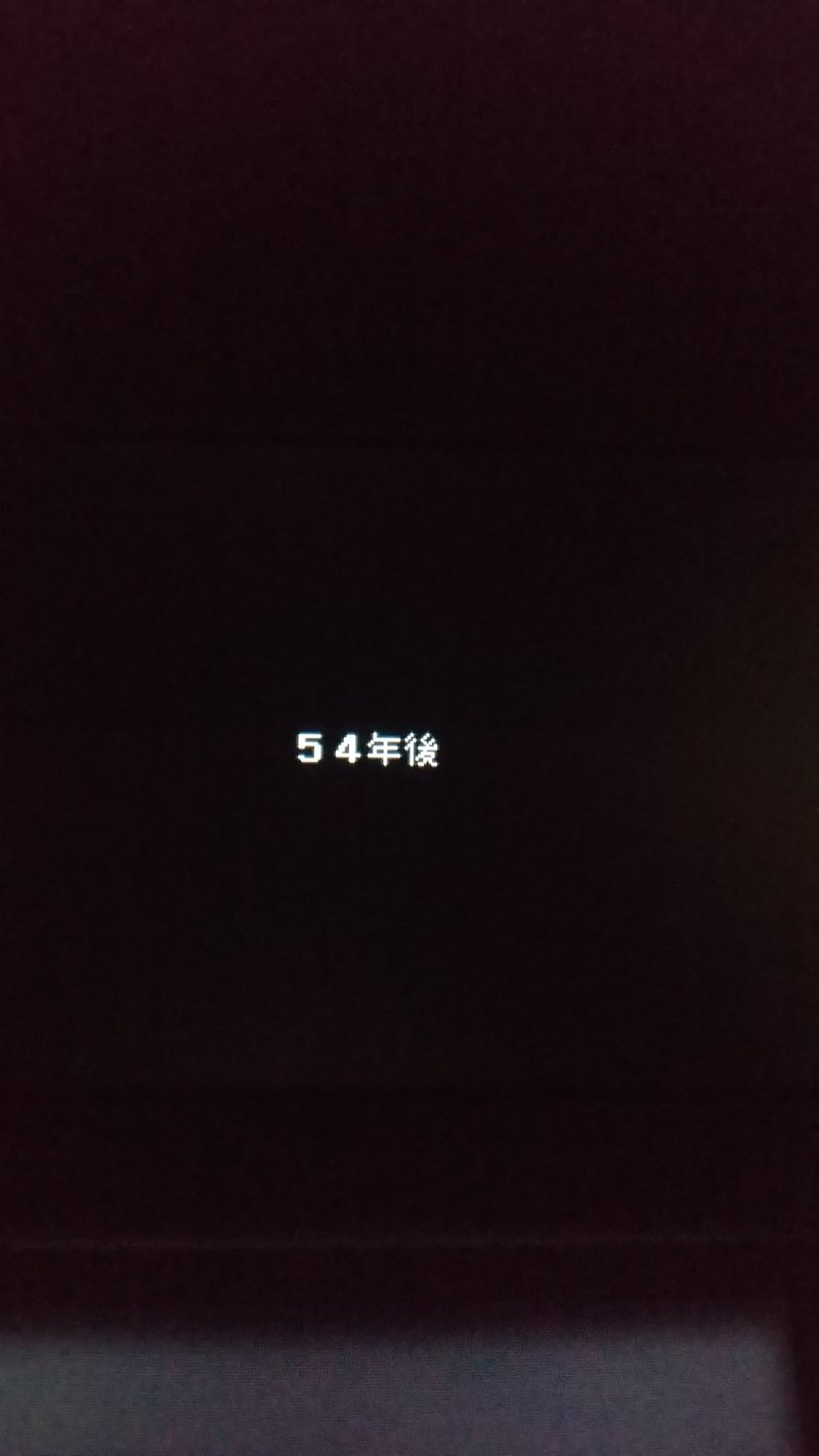 ロマサガ2 それなりに楽して ロマサガ2 1019年 ラーちゃん Note ロマサガ2 それなりに楽して ロマサガ2 1019年 ラーちゃん Note