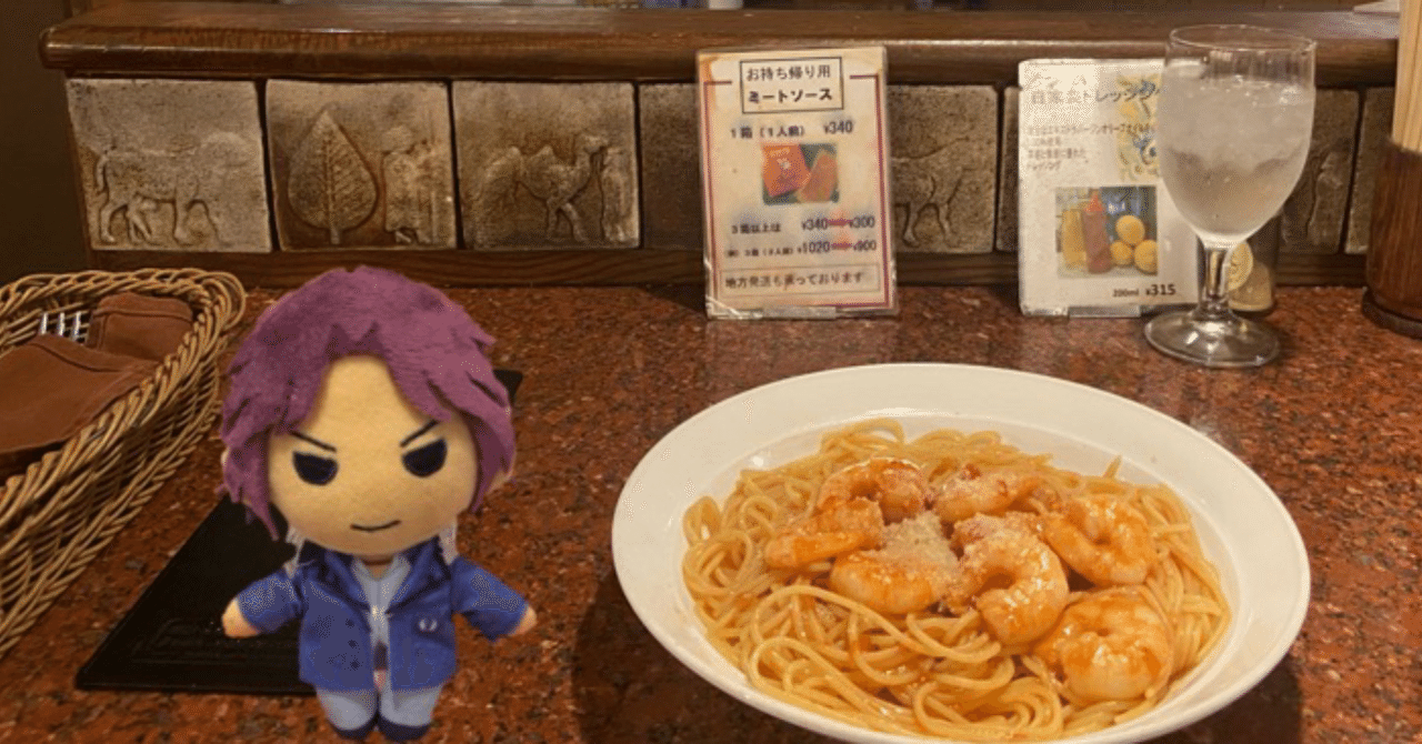 ときめきメモリアル Girl's Side タイピング cm3dmju