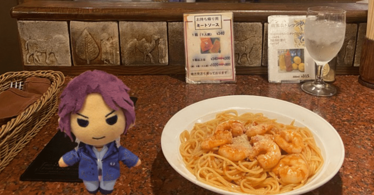 ときめきメモリアル Girl's Side タイピング Amazon.co.jp: ときめきメモリアル Girl's Side タイピング : PC