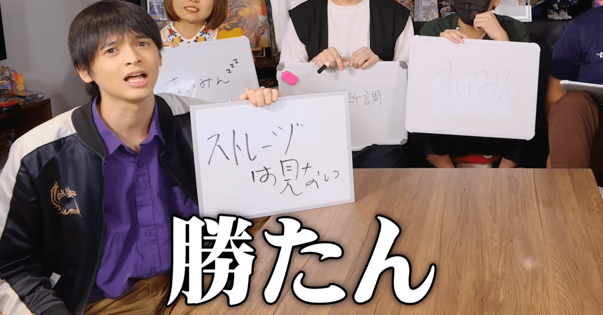 未使用 イーブンタイド 滝の断崖 日本語 foil EDH - メルカリ