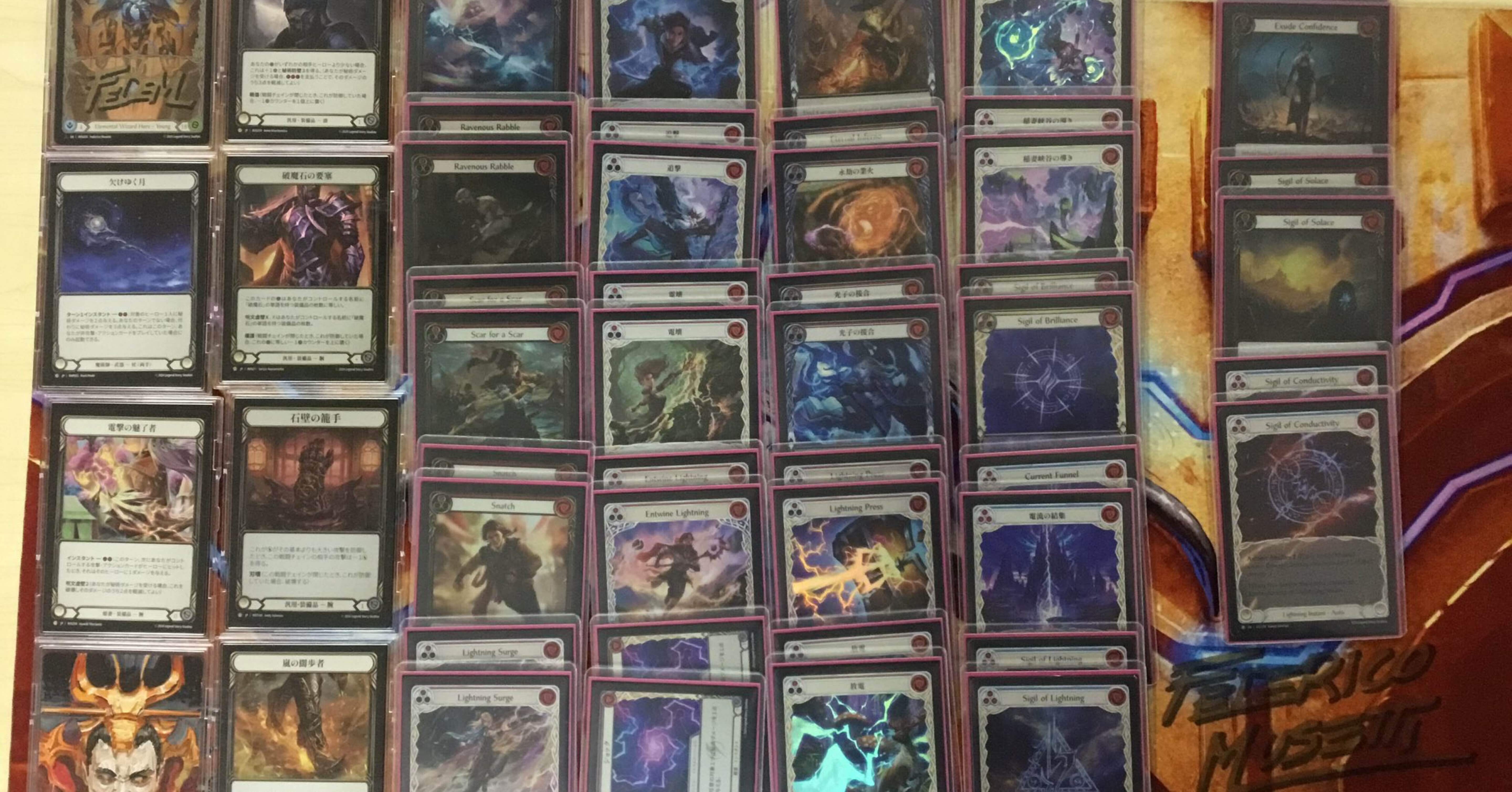 fab オシリオ　oscilio marvel TCG専門店 蓮屋 MtG & FaB & GA / Legendary & Fabled & Marvel