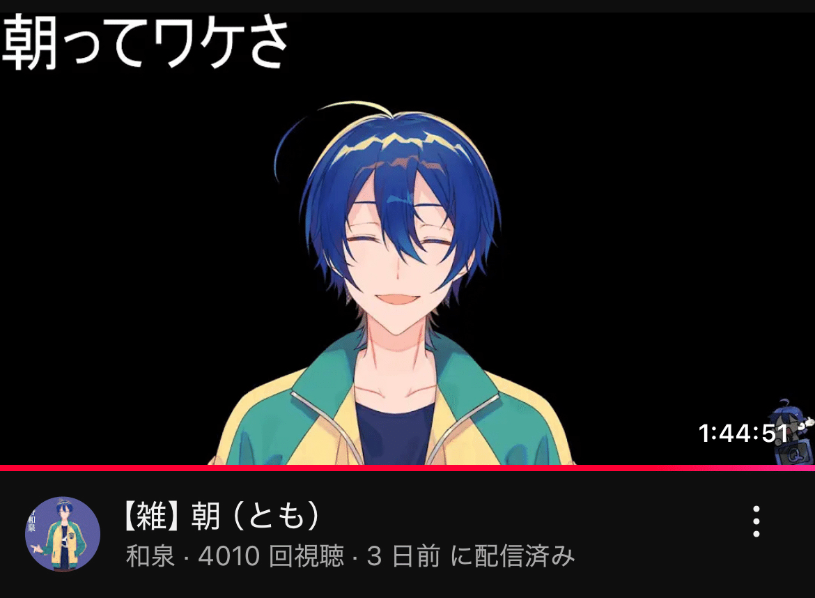 ピースアパート あたたかくなる 紺野和泉 セット 6対1！？紺野和泉VS他ピスパ 勝つのはどっちだ。 - YouTube