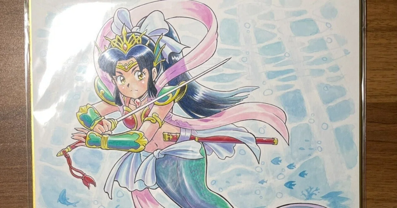 乙姫さくら！ rectangle_large_type_2_e3e65df