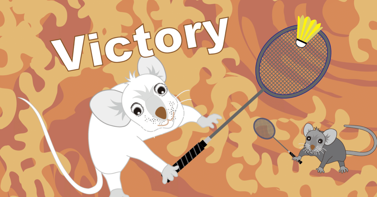 ネズミとバドミントンのキャラクターのイラストpng クリエーター ダイアリー Note ネズミとバドミントンのキャラクターのイラストpng クリエーター ダイアリー Note