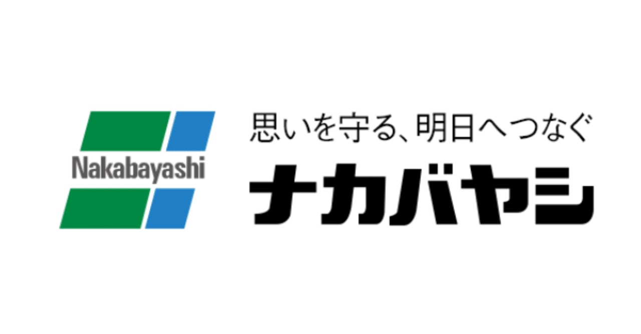 割安株の探し方 割安株の株価分析 2019 11 株まとめ 元証券マン Note