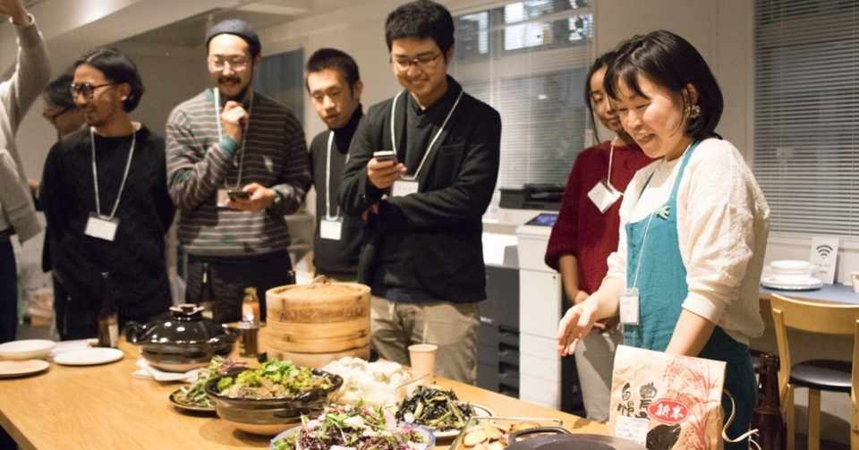オフィスを間借りしたら 野菜を食べる交流会になった Humans By Next Commons Labインタビュー Huuuu Inc Note
