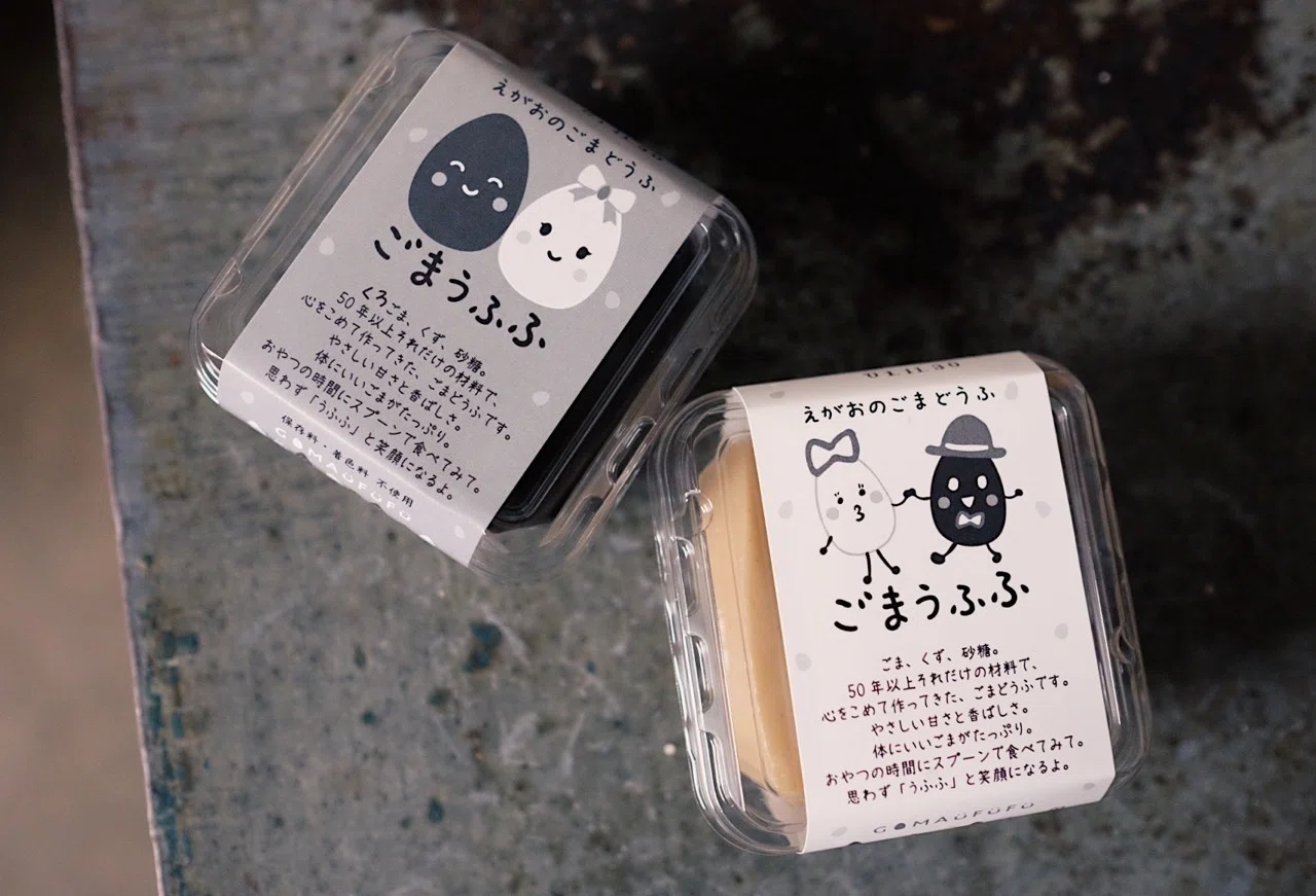 うふふと笑顔になるお米 うふふと笑顔になるお米