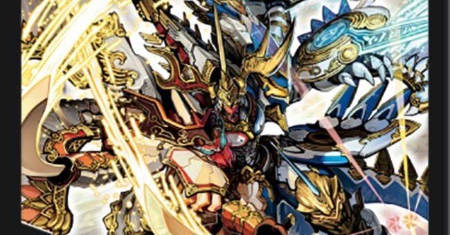 シデンギャラクシー他まとめ d880cc884413a860c307acfa30d7cd