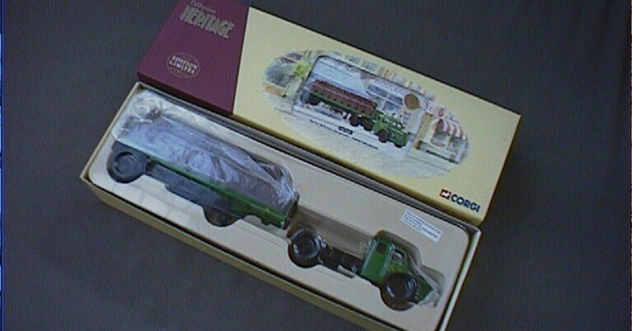 クラシックミニカー、ネオクラシック玩具シリーズ第二回「CORGI TOYS