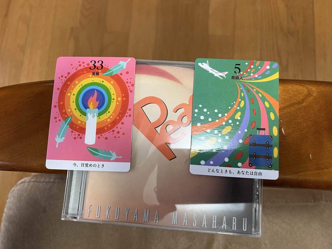 タロットカードなるものを引いてみた｜すさのわ