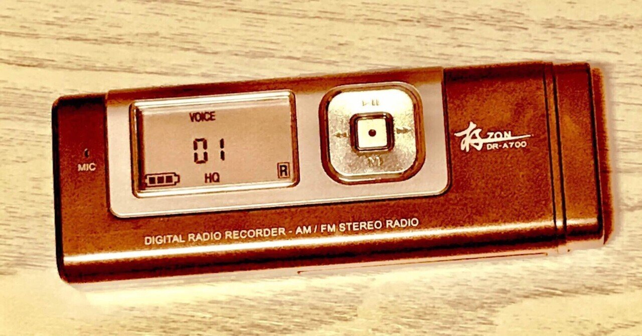 ボイスレコーダー 文字起こし 64GB 小型 ワンタッチ録音 107言語