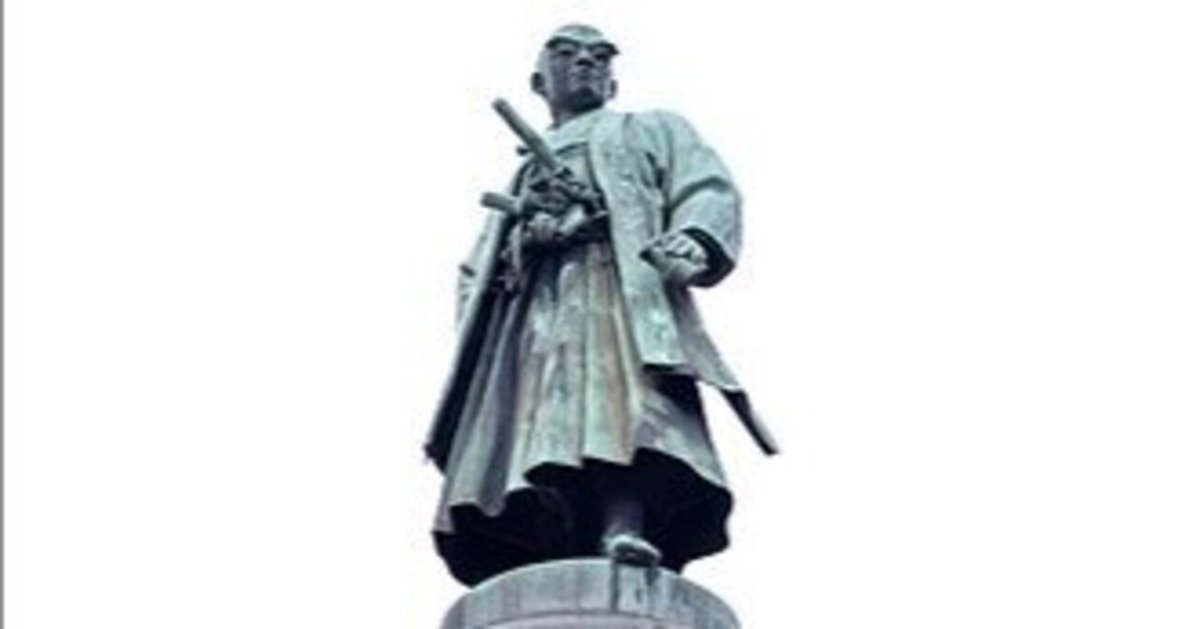 大村益次郎 大村益次郎 - Wikipedia