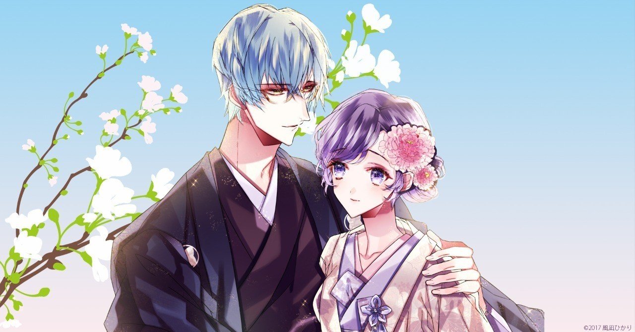 小説の表紙を絵師さんに正しく依頼する方法 キャラ設定準備編 師走幸希 紫江凜 Note