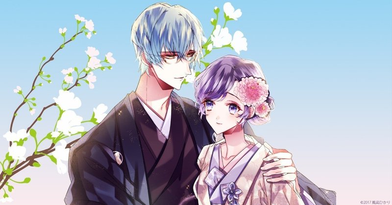 小説の表紙を絵師さんに正しく依頼する方法 キャラ設定準備編 師走幸希 紫江凜 Note